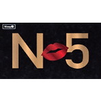 Nissy（西島隆弘）/Nissy Entertainment 5th Anniversary BEST（初回生産限定 Nissy盤）（6DVD付）