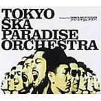 東京スカパラダイスオーケストラ/Stompin’On DOWN BEAT ALLEY（CCCD）
