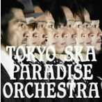 東京スカパラダイスオーケストラ/Walkin’