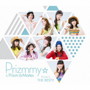 Prizmmy☆＆プリズム☆メイツ/Prizmmy☆ THE BEST！！（特装版）（DVD付）