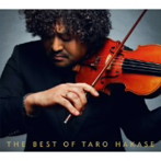 葉加瀬太郎/THE BEST OF TARO HAKASE（期間限定スペシャルパッケージ盤）