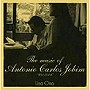 小野リサ/The music of Antonio Carlos Jobim‘IPANEMA’