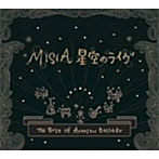 Misia/星空のライヴ～The Best of Acoustic Ballade～