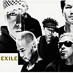 EXILE/Your eyes only～曖昧な僕の輪郭～