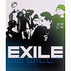 EXILE/We Will～あの場所で～