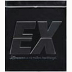 EXILE/祝ミリオン・初回アルバム3枚組 BOX SET～Appreciation to the millio