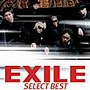 EXILE/SELECT BEST