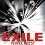 EXILE/PERFECT BEST