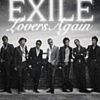 EXILE/Lovers Again