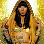 ARIA/NEXT DOOR feat.CHOZEN LEE from FIRE BALL