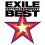EXILE/EXILE ENTERTAINMENT BEST（DVD付）