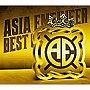 エイジアエンジニア/シングル大全集～THE BEST OF AE～（DVD付）