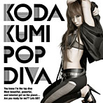 倖田來未/POP DIVA（初回限定盤）（DVD付）