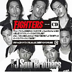三代目 J Soul Brothers/FIGHTERS