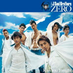 三代目 J Soul Brothers/0～ZERO～（初回限定盤B）（DVD付）