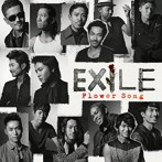 EXILE/Flower Song（DVD付）