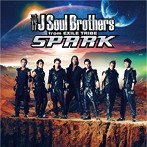 三代目 J Soul Brothers from EXILE TRIBE/SPARK