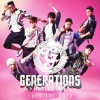 GENERATIONS from EXILE TRIBE/Love You More（DVD付）