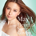 May J./Heartful Song Covers（DVD付）