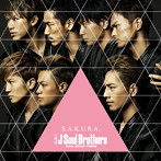 三代目 J Soul Brothers from EXILE TRIBE/S.A.K.U.R.A.