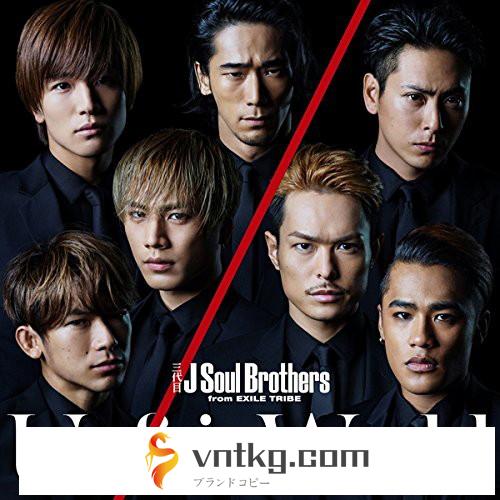 三代目 J Soul Brothers from EXILE TRIBE/Unfair World（DVD付）
