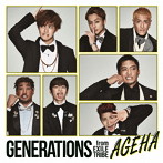 GENERATIONS from EXILE TRIBE/AGEHA