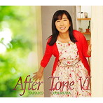 岡村孝子/After Tone VI