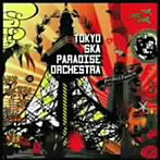 東京スカパラダイスオーケストラ/Perfect Future（初回限定盤）