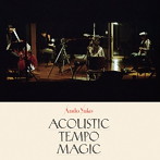 安藤裕子/Acoustic Tempo Magic