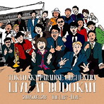 東京スカパラダイスオーケストラ/The Last～Live～（初回生産限定盤）（Blu-ray Disc付）