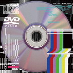 BACK-ON/FLIP SOUND（DVD付）