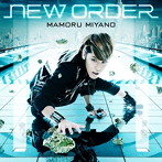 NEW ORDER / 宮野真守