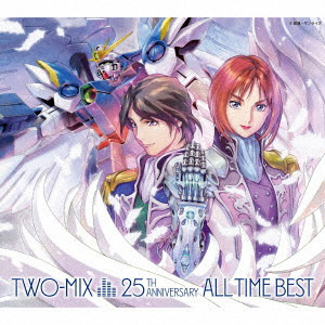 TWO-MIX/TWO-MIX 25th Anniversary ALL TIME BEST（初回限定盤）（Blu-ray Disc付）