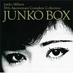 三原順子/JUNKO BOX（DVD付）
