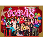 AKB48/ここにいたこと（初回限定盤）（DVD付）