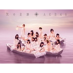 AKB48/次の足跡（Type A）（初回限定盤）（DVD付）