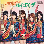 AKB48/ハート・エレキ（Type A）（DVD付）
