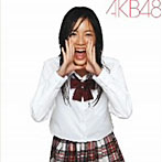 AKB48/大声ダイヤモンド（DVD付）