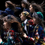 AKB48/希望的リフレイン（Type C）（DVD付）