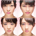 AKB48/Green Flash（Type N）（DVD付）