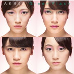 AKB48/Green Flash（Type H）（DVD付）