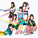 AKB48/ハイテンション（通常盤）（Type E）（DVD付）