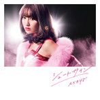 AKB48/シュートサイン（Type A）（通常盤）（DVD付）