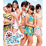 AKB48/ポニーテールとシュシュ（TypeA）（DVD付）