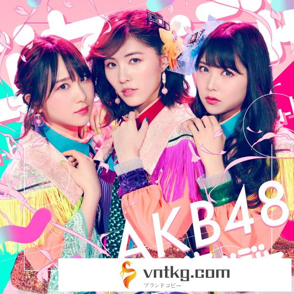 AKB48/ジャーバージャ（Type D）（通常盤）（DVD付）