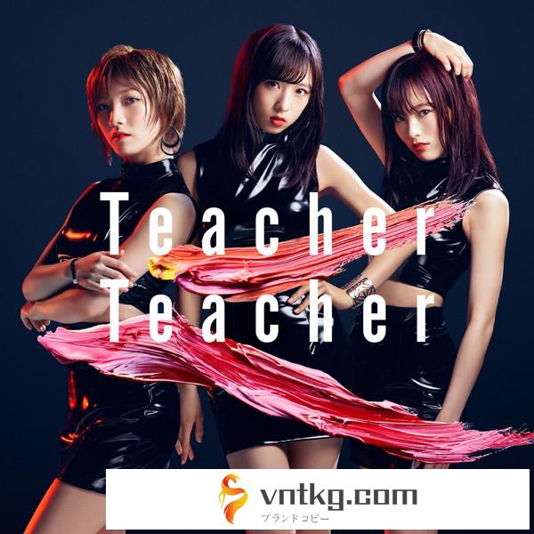 AKB48/Teacher Teacher（Type A）（通常盤）（DVD付）
