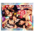 AKB48/ヘビーローテーション（通常盤）（Type-A）（DVD付）