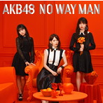 AKB48/NO WAY MAN（Type A）（通常盤）（DVD付）