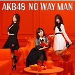 AKB48/NO WAY MAN（Type D）（通常盤）（DVD付）