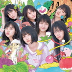AKB48/サステナブル（Type A）（通常盤）（DVD付）